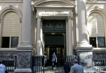 La deuda del Banco Central se redujo un 8% en un solo día