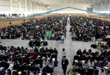 El Ministerio de Salud denunció penalmente a quienes cometieron fraude en el examen de residencias médicas