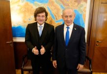Milei respaldó a Netanyahu tras las elecciones en Israel y reafirmó la alianza entre ambos países